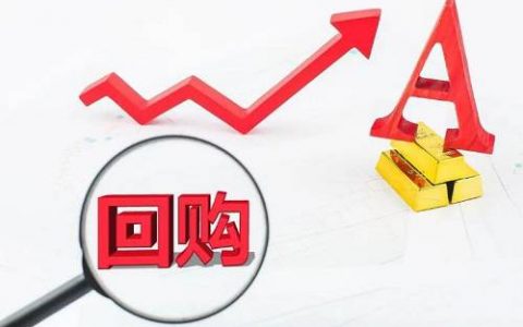 英国退出欧盟的原油